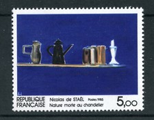 1985 - LOTTO/20243 - FRANCIA - NICOLAS DE STAEL QUADRO - NUOVO