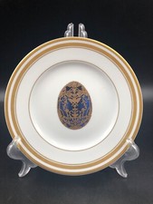 PIATTO FABERGE LIMOGES FRANCE IMPERIAL COLLECTION Edizione Limitata Certificato