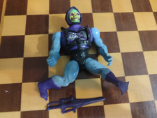DG SKELETOR BATTLE ARMOR
