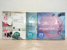 Samurai champloo music record - champloo,