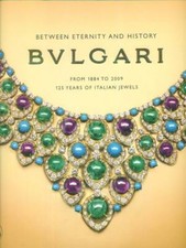 MEDICINA INTERNA VOL. I MEDICINA/MEDICINE ALTERNATIVE CARLO GAMNA UTET 1950