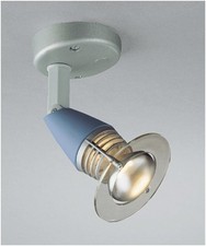 PHILIPS MASSIVE APPLIQUE DA PARETE 50040/11/10 AZZURRO ACQUA+LAMPADINA OMAGGIO