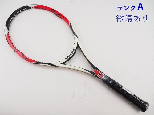 Racchetta tennis usata - racchetta, da