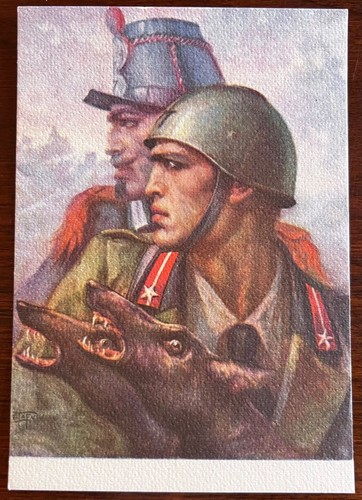 Cartolina militare - cartolina, "77°