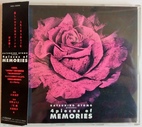 Memoiries pieces anime - memoiries,
