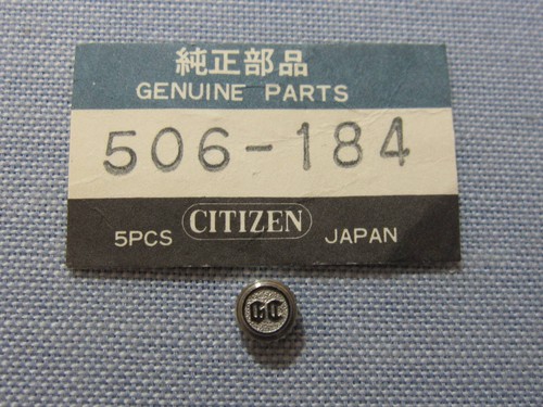 Parts 294 506 - parts, corona