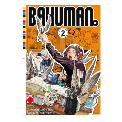 Bakuman - , 2
