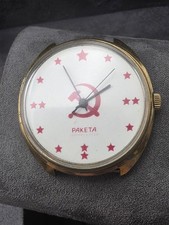 Orologio vintage Raketa/Rocket