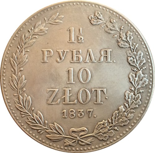 1835 rublo 10 zlot - rublo,