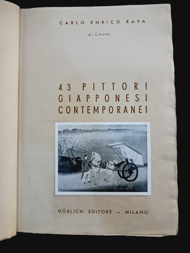 Giappone pittori giapponesi - giappone,