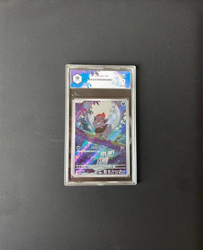 Zorua 140 086 - zorua, sv11w