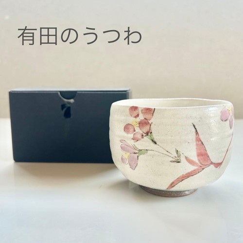 Arita ware chawan matcha - chawan,