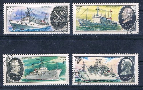 Unione sovietica 4906 - unione,