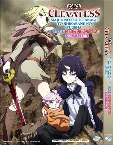 Clevatess serie completa - serie,