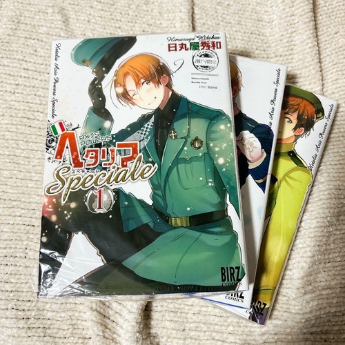 Lotto manga speciali hetalia - lotto,