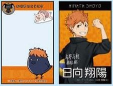 Haikyu Shoyo Hinata Merchandising Giocattolo Collezione E1