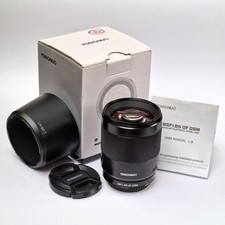 Yongnuo 85 mm f/1.8 85F1.8S DF