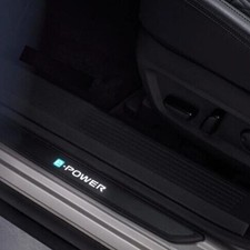 2 BATTITACCO ILLUMINATI NISSAN