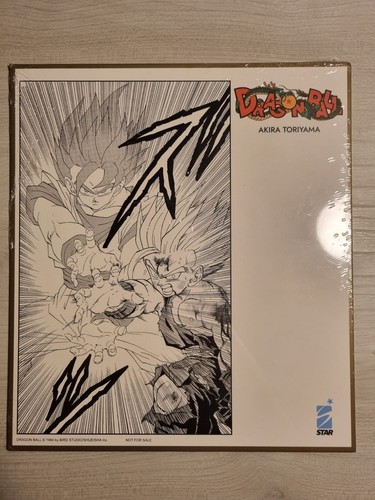 Dragon ball shikishi - dragon,
