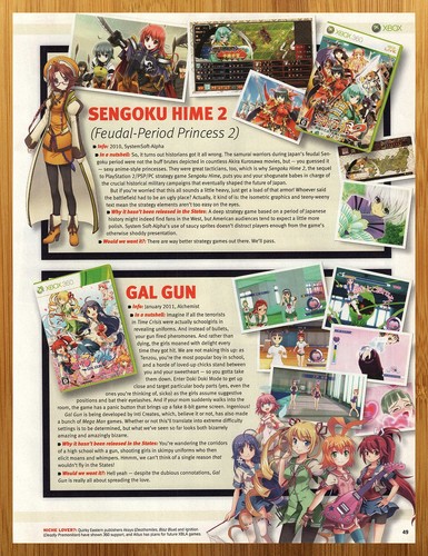 2011 sengoku hime gal gun - 2011,