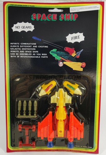 Space ship combattler five - space,