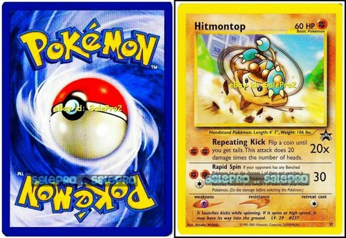 Hitmontop pokemon hp - hitmontop, 60
