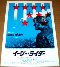 EASY RIDER Peter Fonda Dennis