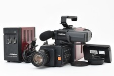 Rara videocamera vintage