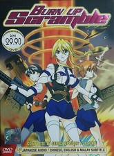 Burn Up Scramble Anime Serie