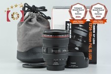 Canon EF 24-105mm f/4 L IS USM