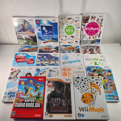 Lotto 19x videogiochi nintendo - videogiochi,