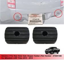 Gomma tappo cancello corpo