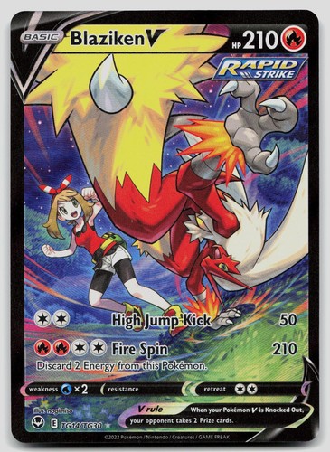 Blaziken tg14 tg30 - tg14/tg30, silver