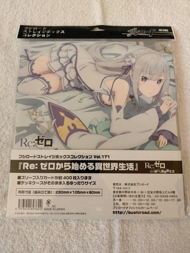 Bushiroad scatola portaoggetti - bushiroad,
