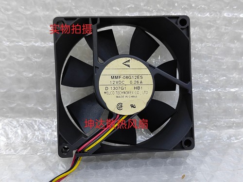 Melco ventilatore - pz,