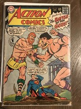 Action Comics #353 (DC Comics