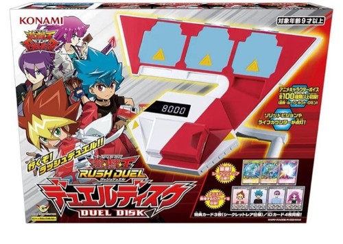 Rush duel - yu-gi-oh,