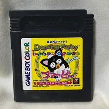 Dancing Furby Nintendo Game