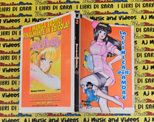 (F9)*FUMETTO manga LA CLINICA