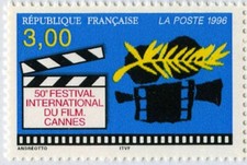 TIMBRE FRANCE NEUF 1996 "50ème Festival international du film - Cannes" Y&T 3040