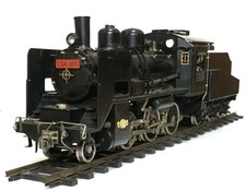Locomotiva a vapore Aster