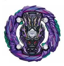 Dread Bahamut Layer Ten