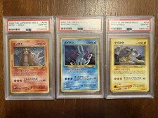 2000 Pokemon Entei, Raikou e Suicune Japanese Neo 3 Holo Psa 10 #243 #244 #245