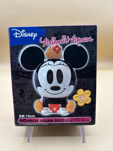 Puzzle sfera big face - puzzle, mini
