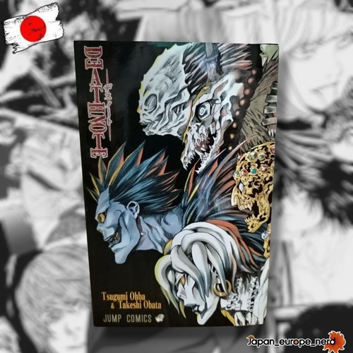 Death note variant cover - variant,