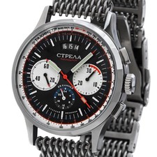 Strela " Kosmodrom "