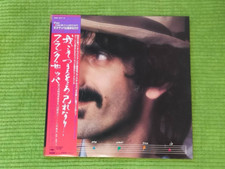 Frank Zappa ‎– You Are