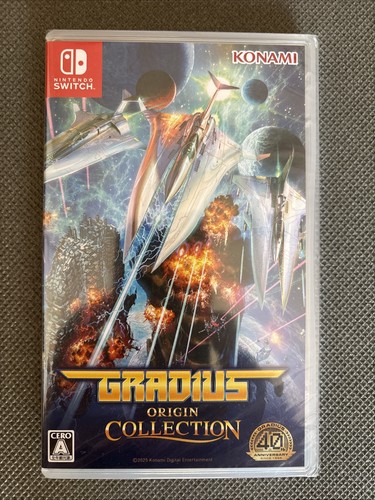 Gradius origin collection - origin,