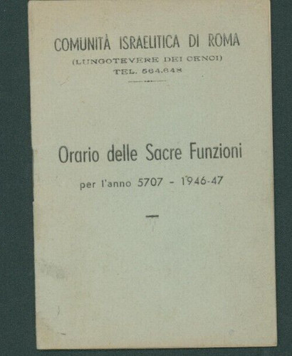 1946 jewish rome - rome, calendar