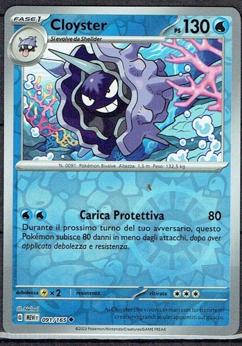 Carta pokemon cloyster - carta,